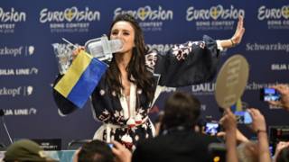 Джамала