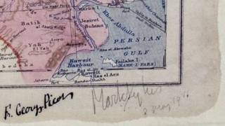 Карта Сайкса-Пико 1916 года с их подписями