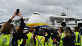 An-225