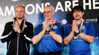 leicester bangkok