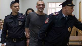 Павленський