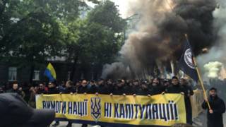 Азов