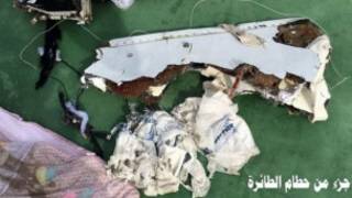 egypt_air_images_