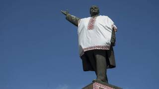 Ленін