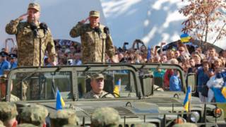 Українська армія