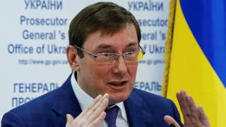 Юрий Луценко