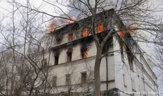 Пожар в "Зимней гостинице"