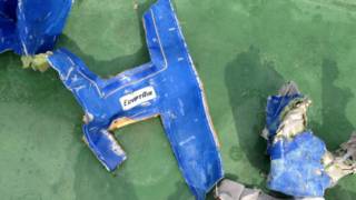 egyptair