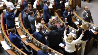 Рада