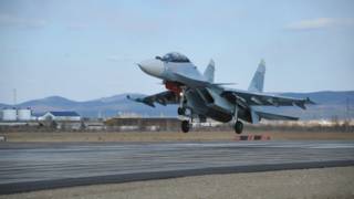 Су-30МС