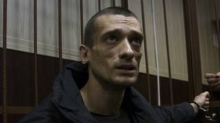 Петр Павленский