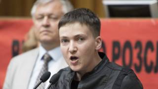 Надія Савченко