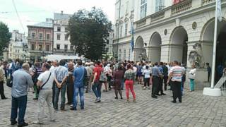 Львов