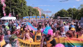 Марш равенства
