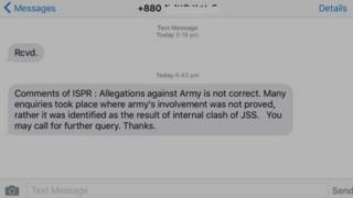 ispr_response_on_kalpana_chakma_dissapearance
