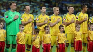 збірна