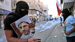 Bahrain