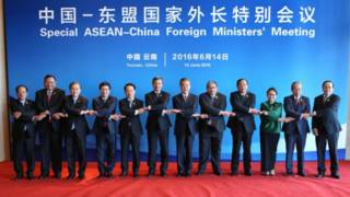 昆明東盟中國外長會議