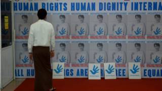 Twilight Over Burma ဇာတ်ကား ပြခွင့်ပိတ်