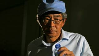 林榮基