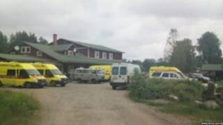 Росія