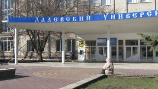 Луганськ