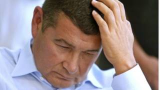 Онищенко