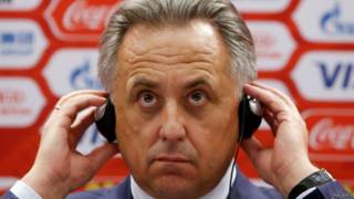 rusia