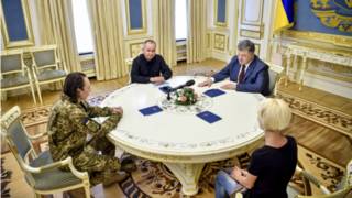 Зустріч
