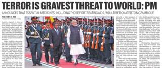 नरेंद्र मोदी