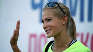 Российская прыгунья в длину Дарья Клишина
