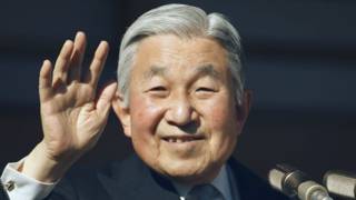 akihito