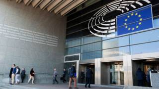 Європарламент