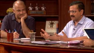 अरविंद केजरीवाल