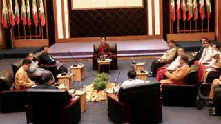 UNFC DPN meeting