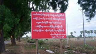 monywa
