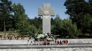 Волинь