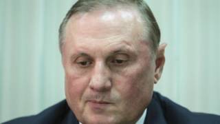 Ефремов