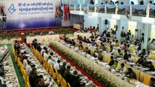 Mai Ja Yang ethnic conference
