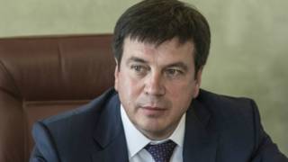 Зубко