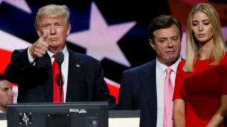 Трамп и Манафорт