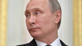 Путін