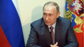 Путін