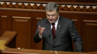 Порошенко