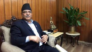प्रधानमन्त्री प्रचण्डले