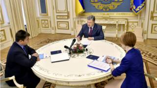 Порошенко
