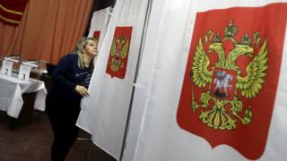 Росія