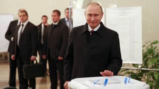 Путін