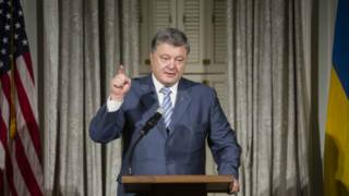 Порошенко