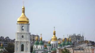 София Киевская